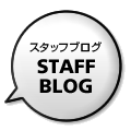 STAFF BLOG